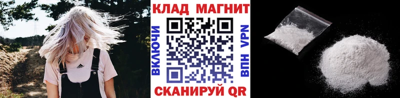 LSD-25 Карталы