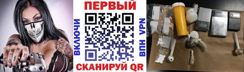 Купить  Карталы  АМФ Розовый 
