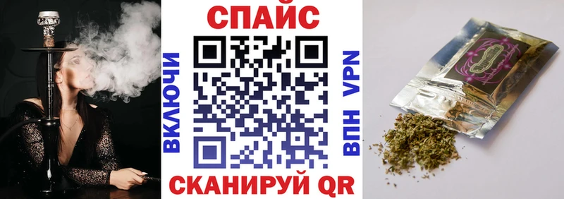 БУТИРАТ жидкий экстази  Купить где  Карталы 