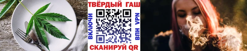 Купить закладки  Карталы  Cannafood конопля 