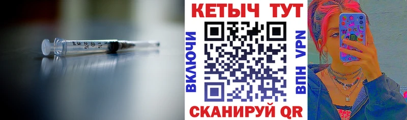 КЕТАМИН VHQ  Купить закладки  Карталы 