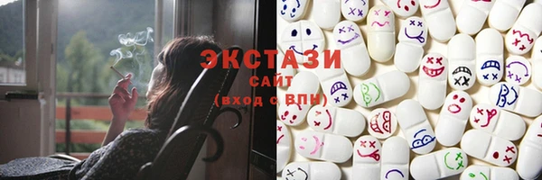 винт Нижний Тагил