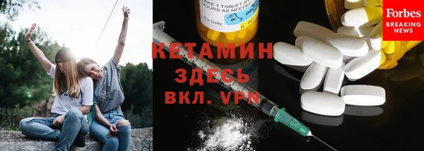 эйфоретик Елабуга