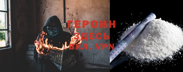 эйфоретик Елабуга
