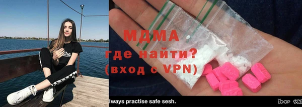 эйфоретик Елабуга