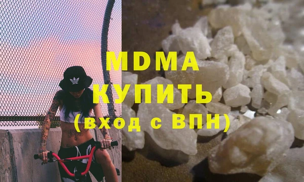 прущая мука Ельня