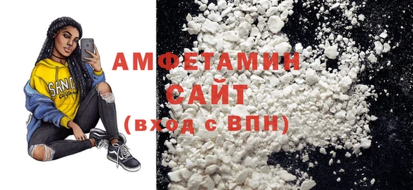 эйфоретик Елабуга