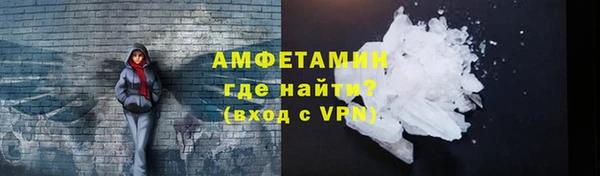 эйфоретик Елабуга