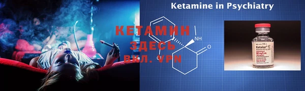 эйфоретик Елабуга