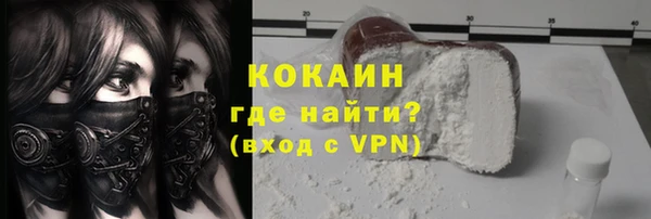 эйфоретик Елабуга