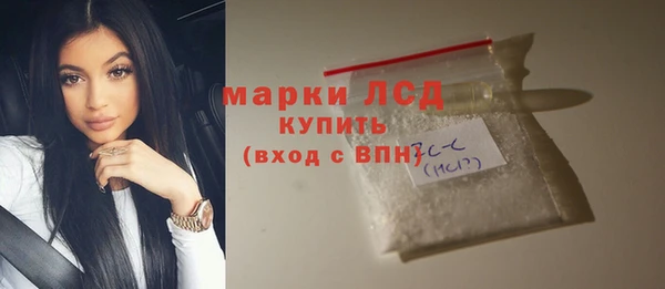 меф Елизово