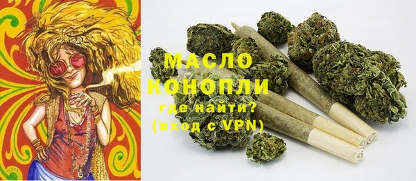 меф Елизово