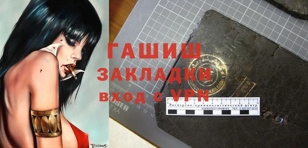 эйфоретик Елабуга