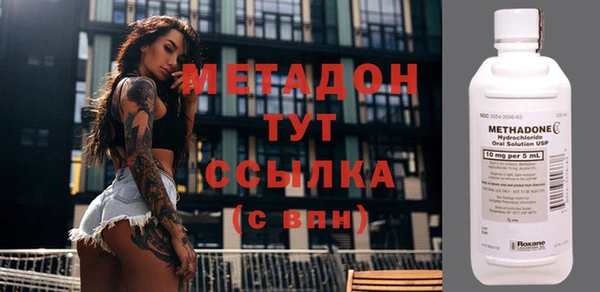 прущая мука Ельня