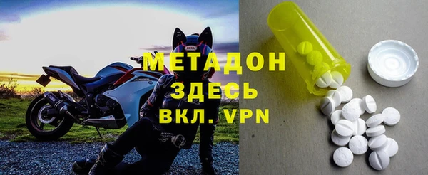 прущая мука Ельня