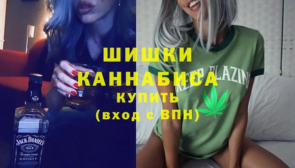 эйфоретик Елабуга