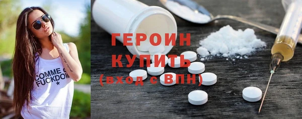 эйфоретик Елабуга