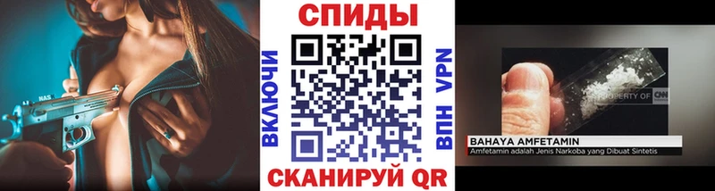 Купить где  Карталы  МЕТАМФЕТАМИН пудра 