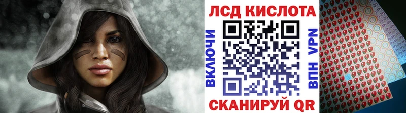 Марки 25I-NBOMe 1,5мг  Купить где  Карталы 